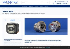 Что такое инкрементальные поворотные энкодеры?